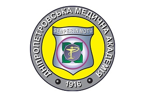 Dnipropetrovsk State Medical Academy